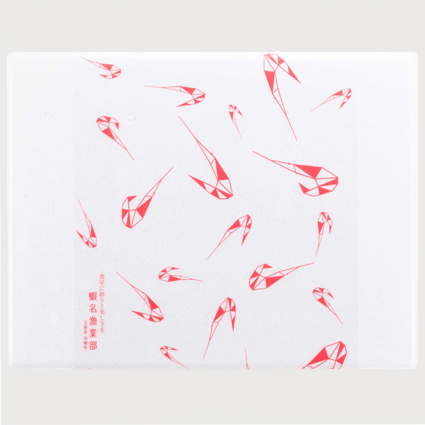 蝦名漁業部 甘えびとぼたんえびの詰合せ【おいしいお取り寄せ】　商品画像3