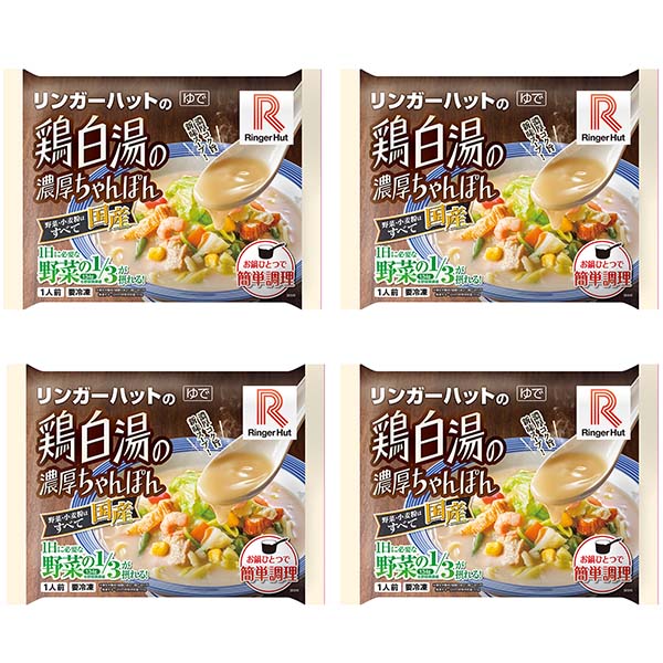 リンガーハット 鶏白湯の濃厚ちゃんぽん 1食×4袋(L8020)【サクワ】　商品画像3