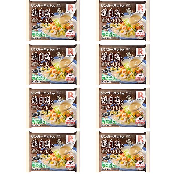 リンガーハット 鶏白湯の濃厚ちゃんぽん 1食×8袋(L8024)【サクワ】　商品画像3