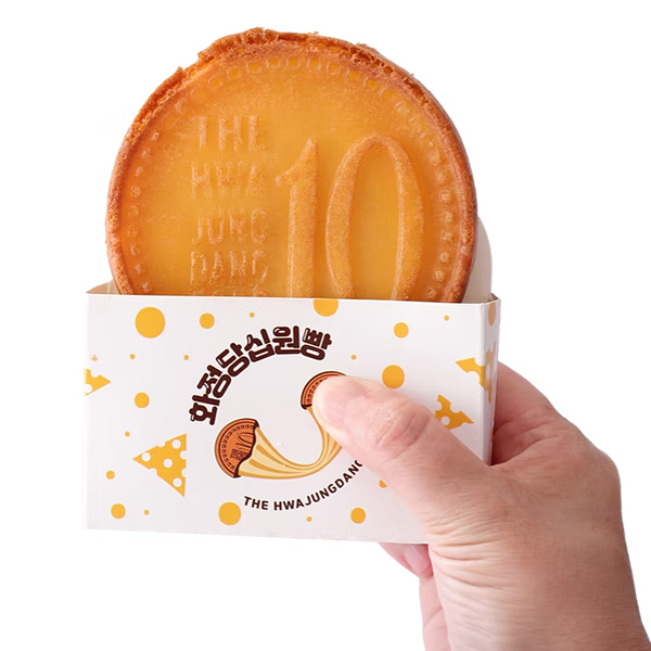 花井堂 10ウォンパンモッツァレラチーズ味 120g【＠FROZEN】　商品画像3