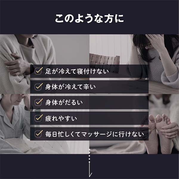 加熱式折りたたみフットバス ふっとひと息【雑貨】　商品画像3