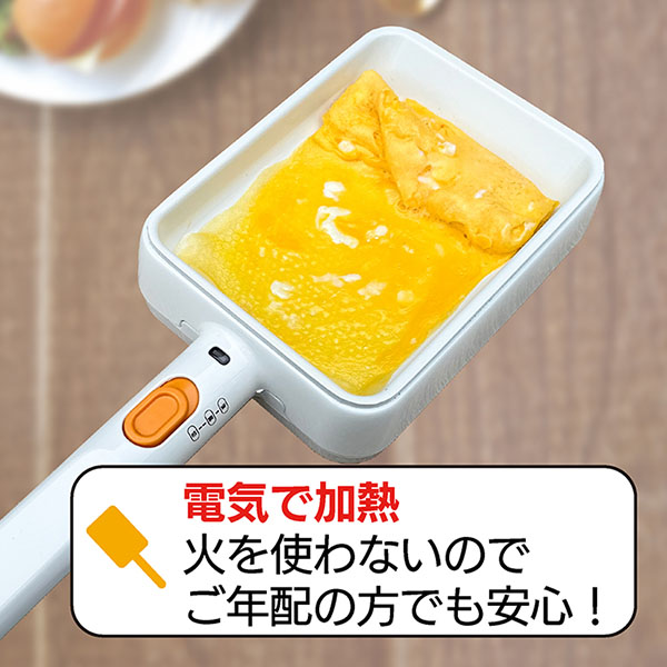 ミニ電気フライパン【雑貨】　商品画像3