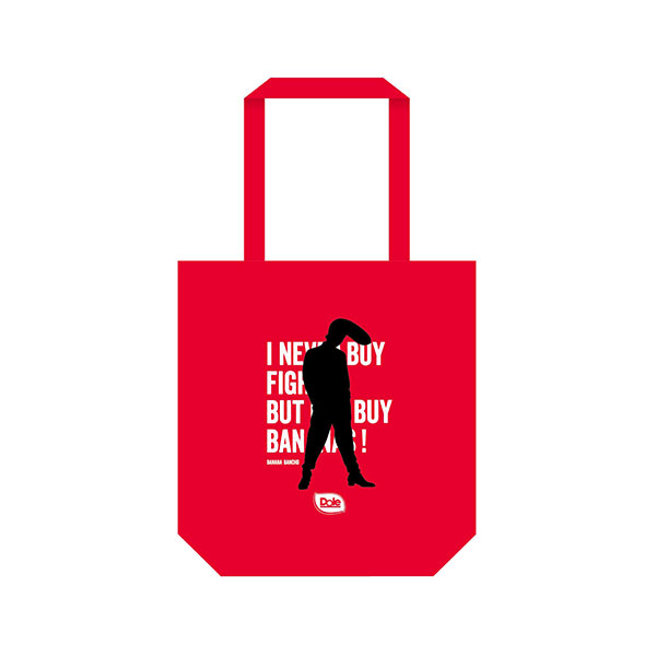 極撰バナナ バナナ番長 トートバッグ(レッドバージョン)【お届け期間