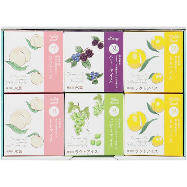岡山 吟果膳 果実ごろごろアイス 晴れの国岡山6個 ももアイス(清水白桃)・ももアイス(黄金桃)各80ml×2、ぶどうアイス・ベリーアイス 各80ml【NN】　商品画像3