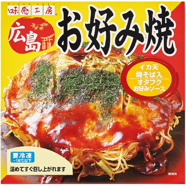 広島 味感工房 広島ご当地お好み焼4食セット 広島流お好み焼・尾道焼き・府中焼き・三原焼き 各350g、ソース30g×8、青さのり0.2g×4【NN】　商品画像3