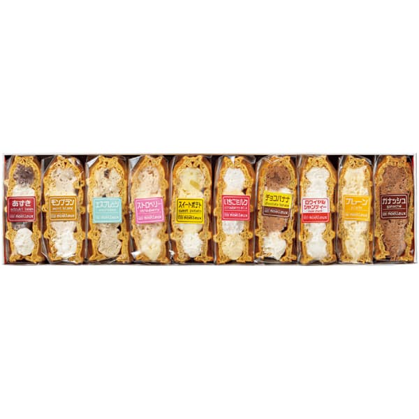 愛媛 ワッフルアトリエムエル ふんわりやわらかい和三盆ワッフル10個入 イチゴミルク、チョコバナナ、ガナッシュ、プレーン、ロワイヤルシャンティー、モンブラン、スイートポテト、あずき、他【NN】　商品画像3