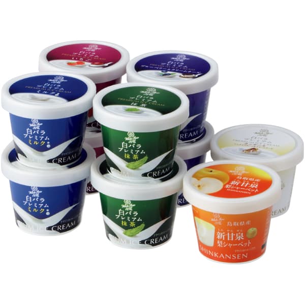 鳥取 大山乳業農業協同組合 収穫祭10個入 ミルク×2、抹茶×2、いちご×2、ブルーベリー＆クリームチーズ×2、新甘泉梨シャーベット、カッサータ【NN】　商品画像3