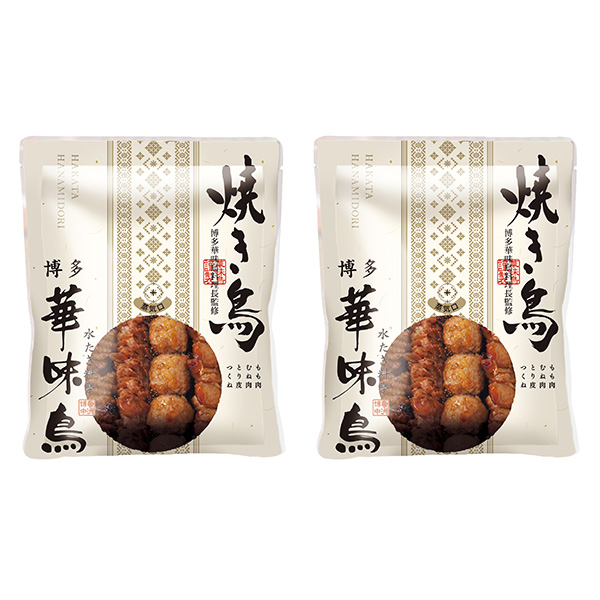 博多華味鳥 焼き鳥セット(もも串・つくね串・むね串・皮串 各1本)×2袋 (L8070)【サクワ】　商品画像3