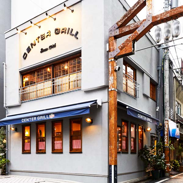 【ヨコイ監修・センターグリル監修】 名店のナポリタン食べ比べセット2種×各2袋 (L8071)【サクワ】　商品画像3