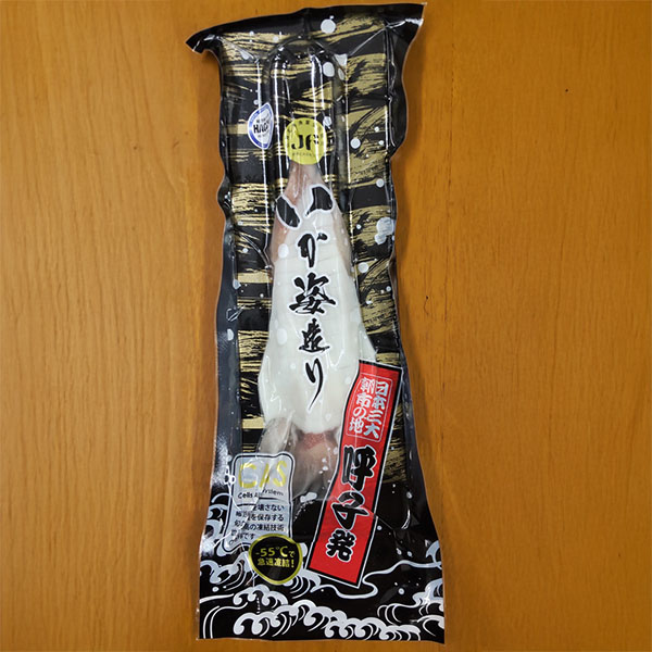 玄界灘産 剣先イカ姿造り1杯(100g)(L8095)【九州フェア】【サクワ】　商品画像2