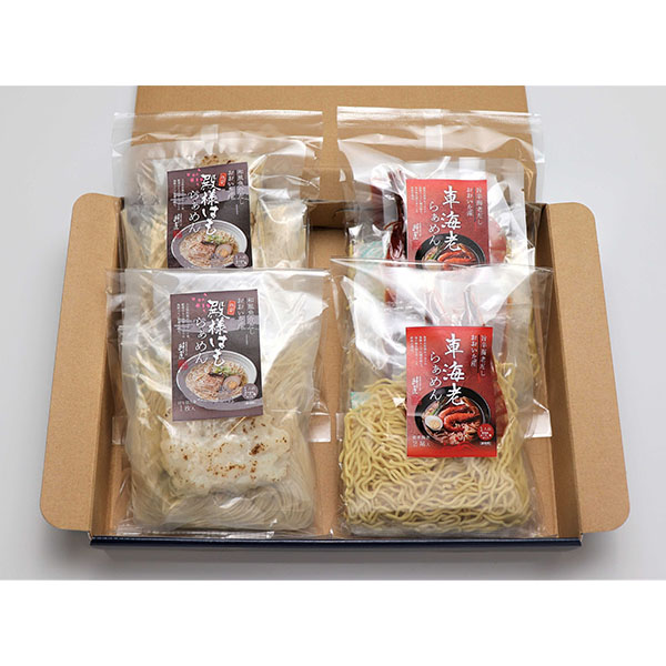 絆屋 大分海鮮らぁめんセット[KZ-0779]【九州フェア】　商品画像3