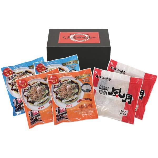 大阪お好み焼き人気店の味比べセット【母の日】　商品画像3