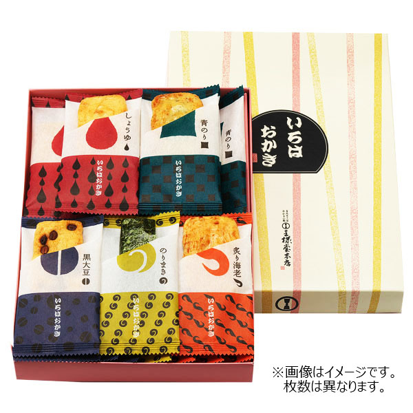 王様堂本店 いろはおかき 10枚【年間ギフト】　商品画像3