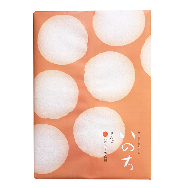 ラグノオ いのち・りんご【東北フェア】 商品画像3