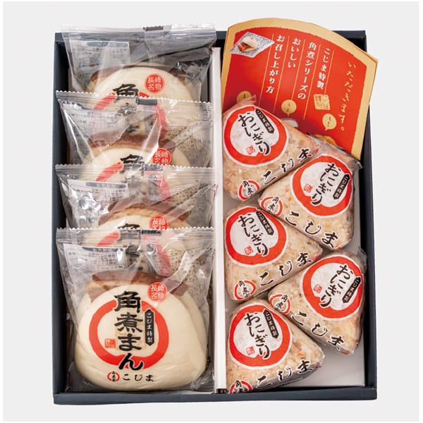 角煮家こじま 長崎 角煮まん、角煮めしおにぎり詰合せ【父の日】　商品画像3