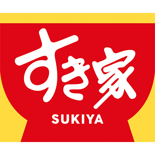 すき家 牛丼の具135g×5袋(L8120)【サクワ】 商品画像3