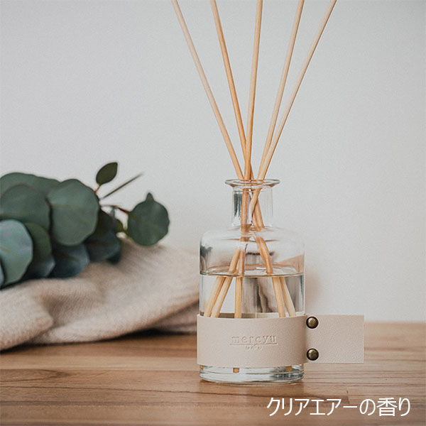 ライフオンプロダクツ Leather Collectionリードディフューザー クリアエアー [MRU-124-CL]【雑貨】　商品画像3