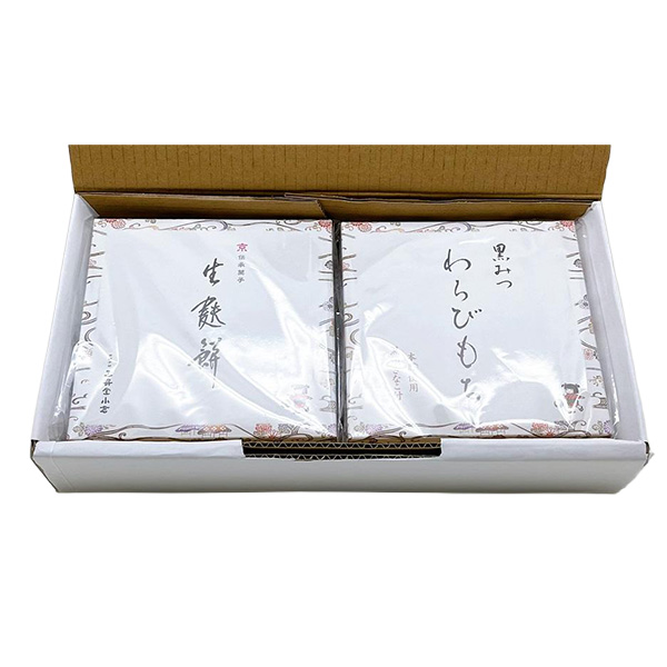京都 三昇堂小倉 京生麸餅・黒みつわらび餅ギフトセット 生麩餅6個入・13×13×4cm・総重量235gと、わらび餅350g・13×13×4cm・総重量465g【NN】　商品画像3