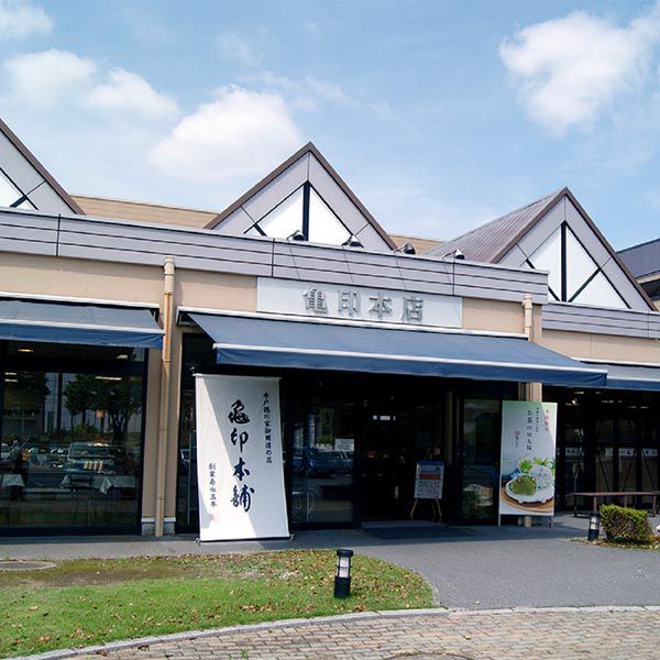 茨城 亀印製菓 ふわふわクリーミー生どら焼きいちご6個入り【KN】 商品画像3