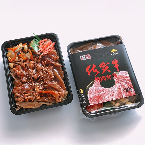 桃中軒・松栄軒 冷凍駅弁4種セット (L8178)【サクワ】 商品画像3