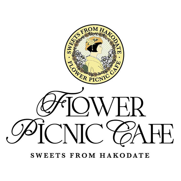 Flower Picnic Cafe「お花のぼうろ3缶セット」コスモス【超！春トク祭り】　商品画像3