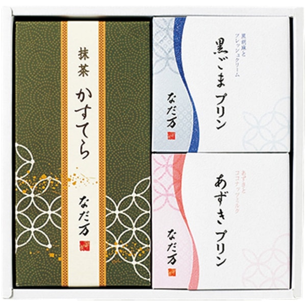 なだ万 スイーツセレクトA【母の日】 商品画像3