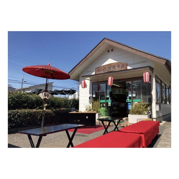 埼玉 新井園本店 新茶 狭山茶詰合せ 缶(85g×2缶)【KN】　商品画像3