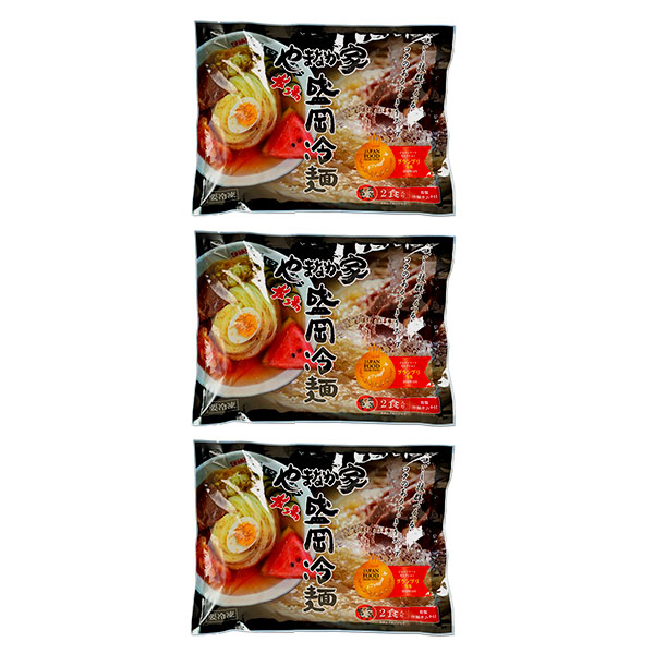 やまなか家 本場盛岡冷麺6食入り(冷凍タイプ) (L8200)【サクワ】【直送】　商品画像3