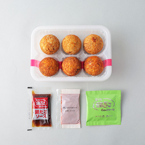 築地銀だこ UMAMIたこ焼＆えびたこミックスセット(UE-34) (L8215)【サクワ】【直送】　商品画像3