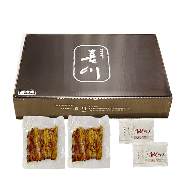 【神田明神下喜川】国産手焼きうなぎ蒲焼 約80g×2 (L8217)【サクワ】【直送】　商品画像3