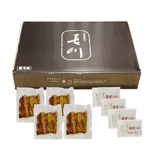 【神田明神下喜川】国産手焼きうなぎ蒲焼 約80g×4 (L8218)【サクワ】【直送】　商品画像3
