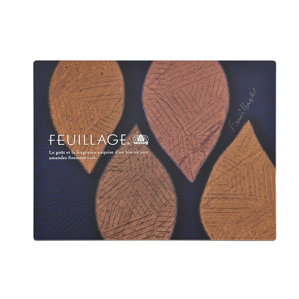 モロゾフ ファヤージュ 20個入 [MO-4816]【おいしいお取り寄せ】　商品画像3