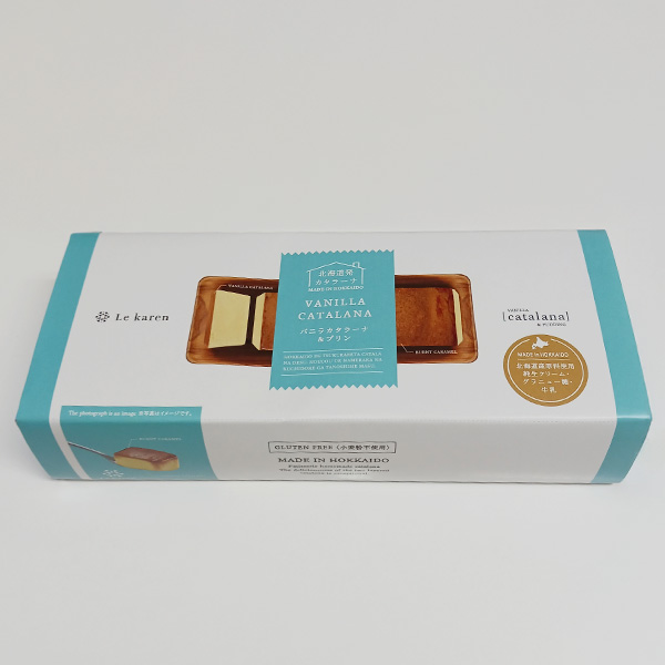 北海道ご当地スイーツセット(L8239)【GW】【サクワ】 商品画像3