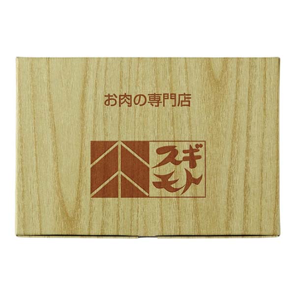 お肉の専門店スギモト 松阪牛サーロインステーキ用セット【夏の贈りもの・お中元】　商品画像3