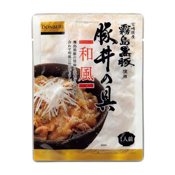 黒豚丼の具(和風、蒲焼風)、和牛丼の具(和風)3種食べくらべセット【夏の贈りもの・お中元】　商品画像3
