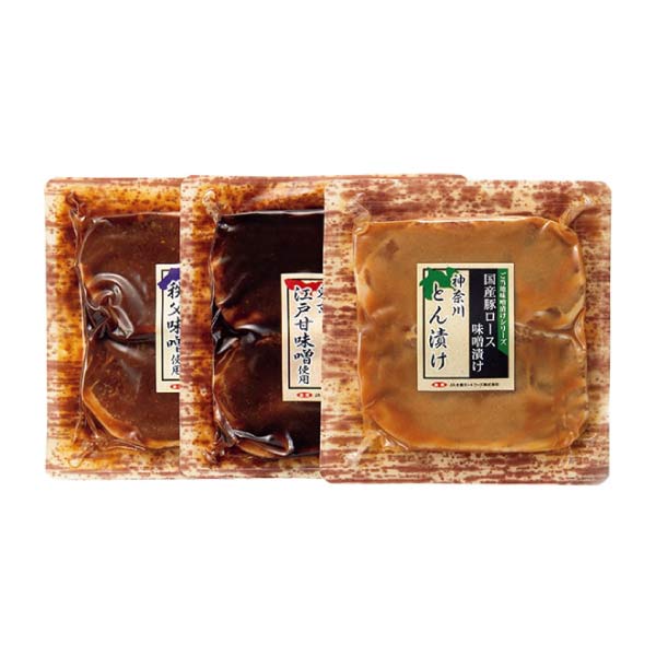 豚肉ロース 関東ご当地味噌漬け食べくらべセット【夏の贈りもの・お中元】　商品画像3