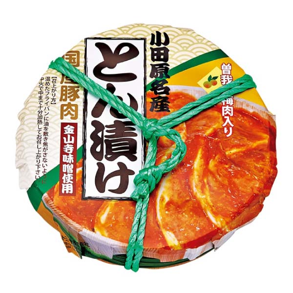 小田原名産とん漬け【夏の贈りもの・お中元】　商品画像3