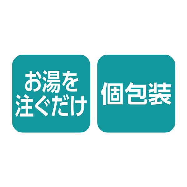 にんべん 至福の一椀おみそ汁・お吸い物詰合せ【夏の贈りもの・お中元】[FDG30N]　商品画像3