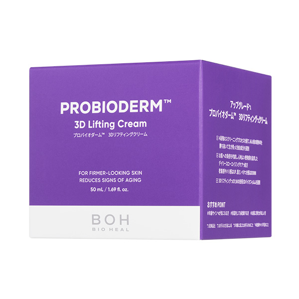BIO HEAL BOH バイオヒールボ プロバイオダーム 3Dリフティングクリーム 50mL【限定100点】【母の日・ソーシャル対応可】　商品画像3