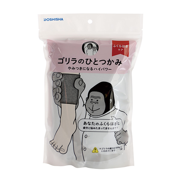 ゴリラのひとつかみ (パープル) [GRF-2401]【母の日・ソーシャル対応可】　商品画像3