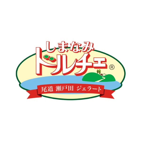 広島 しまなみドルチェ ジェラート詰合せ18個入(瀬戸田のデコみかん、伯方の塩、瀬戸田のレモン各2・バニラ、いちごミルク、抹茶、尾道の桃、因島のすいか他 各1)【夏の贈りもの・お中元】【NN】　商品画像3