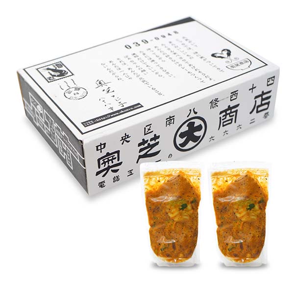 奥芝商店 北海道の恵み！竜宮の賄い海鮮スープカレー 500g×2p[S10007]【北海道フェア】　商品画像3