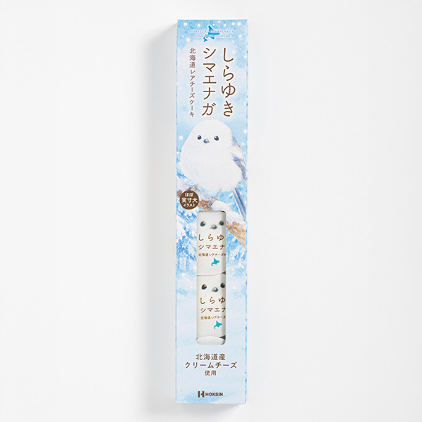 しらゆきシマエナガ21g×6(A1788)【北海道フェア】【サクワ】　商品画像3