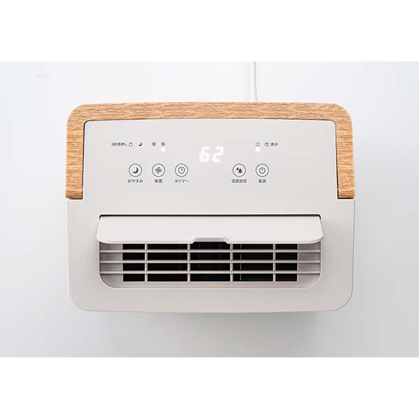 WOOD STYLE コンプレッサー除湿器 3.8L [DH-T2630]【雑貨】　商品画像3