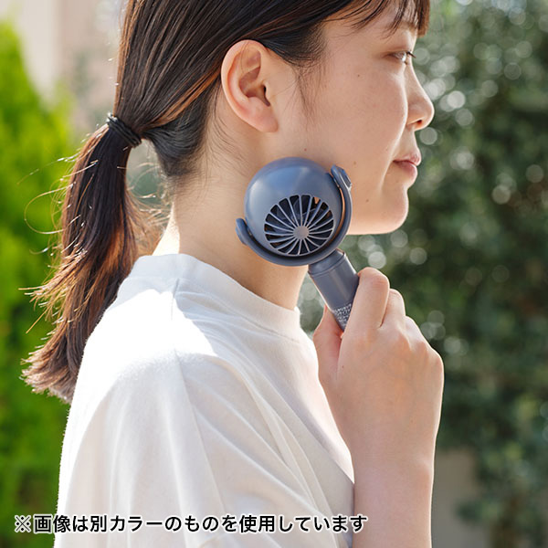 ホームコーディ ひんやりタッチハンディファン グレージュ [HC-FC102-GG]【限定20点】【父の日・ソーシャル対応可】　商品画像3