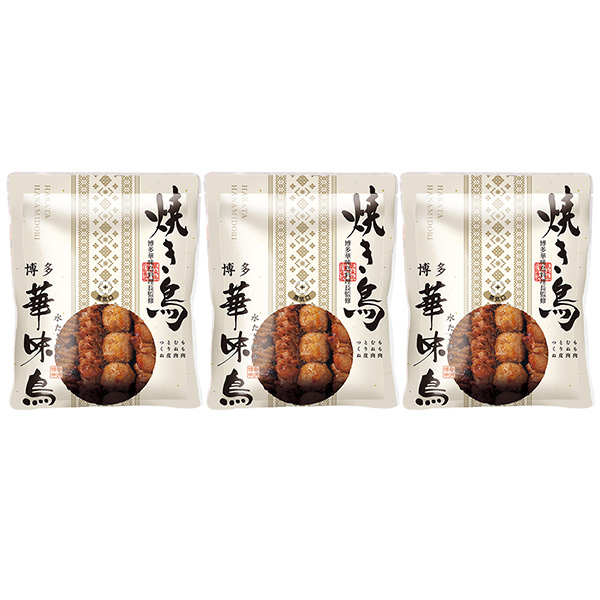 博多華味鳥 焼き鳥セット(もも串・つくね串・むね串・皮串 各1本)×3袋(L8301)【サクワ】　商品画像3