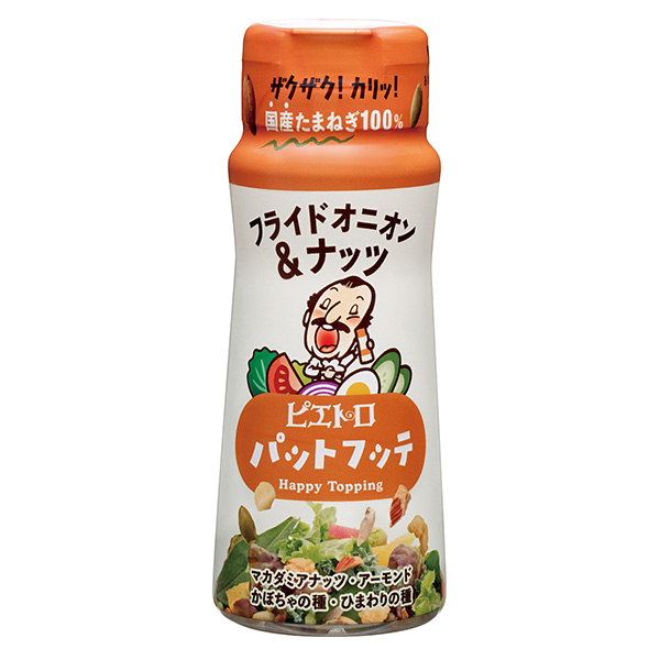 ピエトロお楽しみ袋【超！ナツ夏祭り】　商品画像3