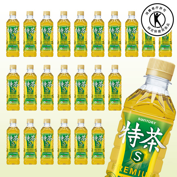 伊右衛門特茶 500ml×24本入【ブラックフライデー】【おいしいお取り寄せ】 商品画像3