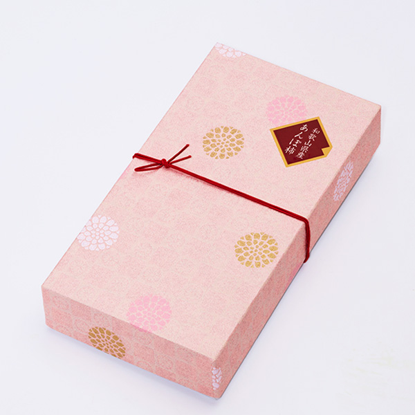 和歌山県産 冷やしあんぽ柿 【限定100点】【敬老の日】　商品画像3