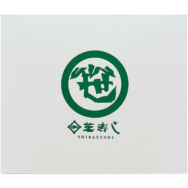 芝寿し 笹蒸し寿し 9個入[19137]【敬老の日】　商品画像3